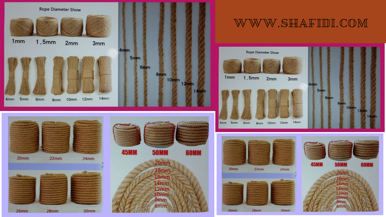 JUTE GOODS